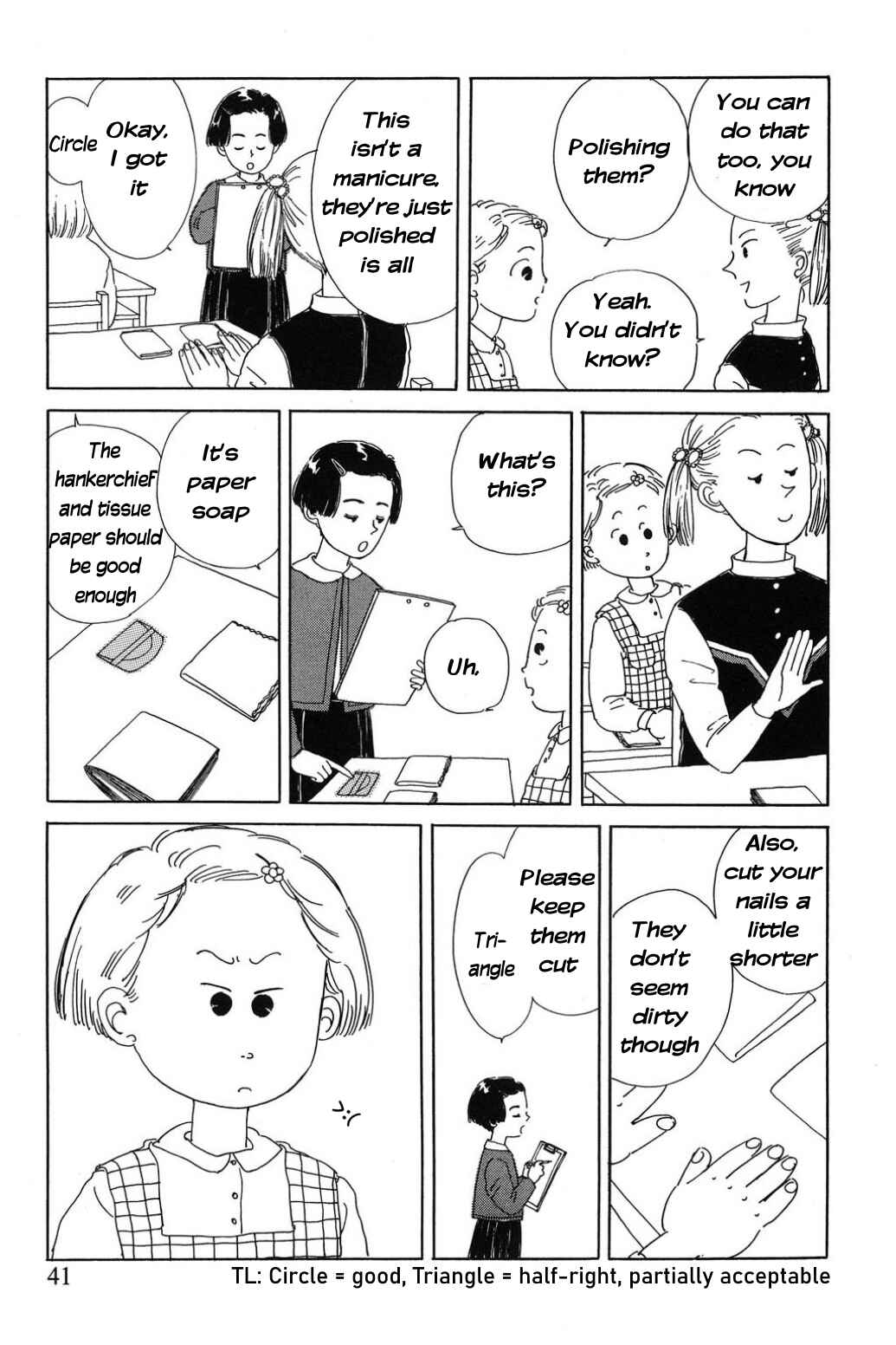 Page 7 Chapter 3 Only Yesterday