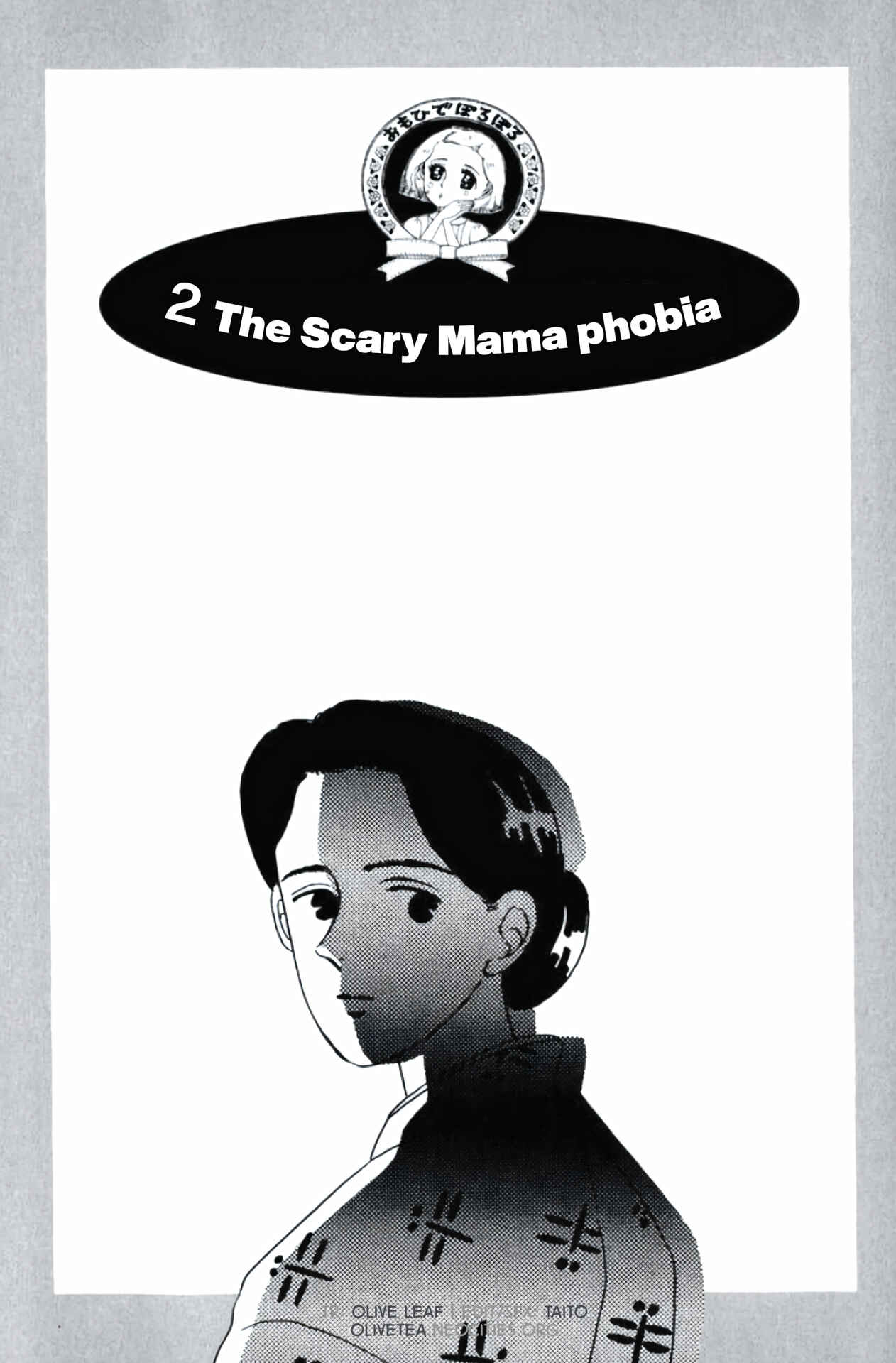 Page 1 Chapter 2 Only Yesterday