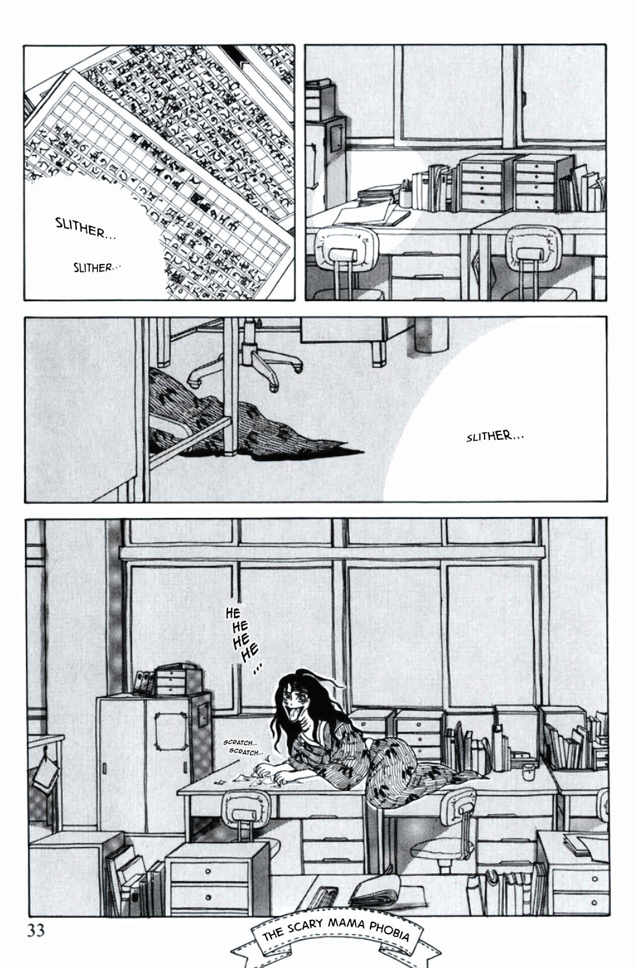 Page 15 Chapter 2 Only Yesterday