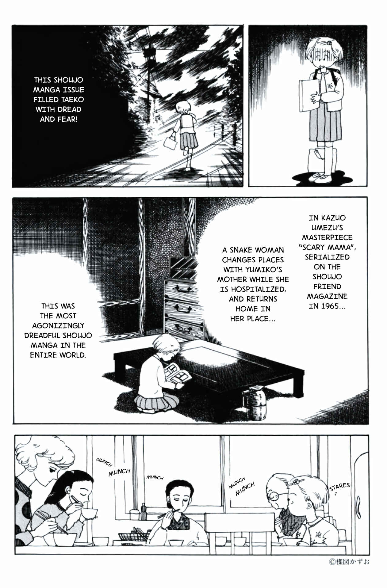 Page 4 Chapter 2 Only Yesterday