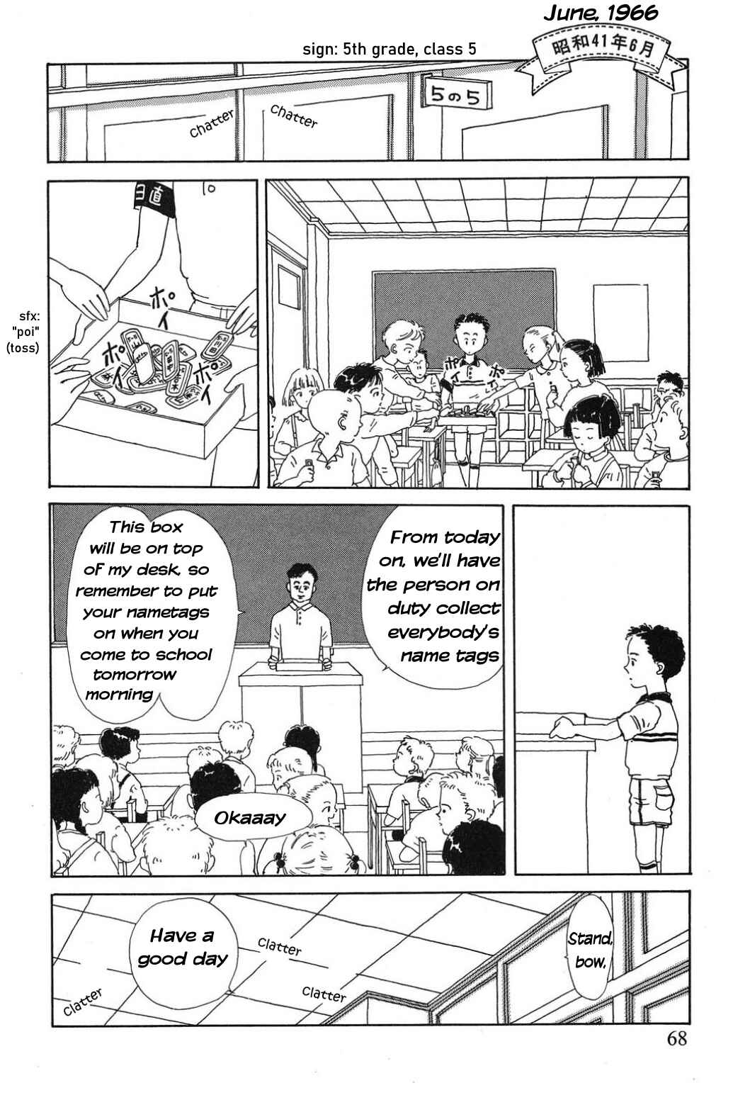 Page 2 Chapter 5 Only Yesterday