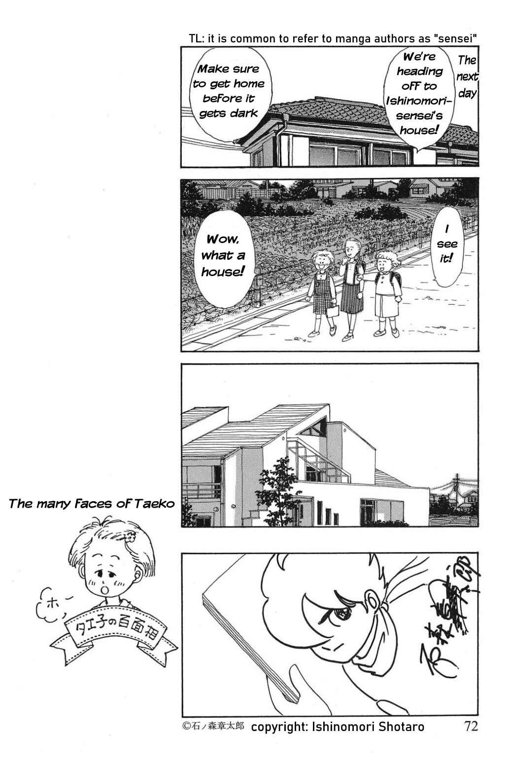Page 6 Chapter 5 Only Yesterday
