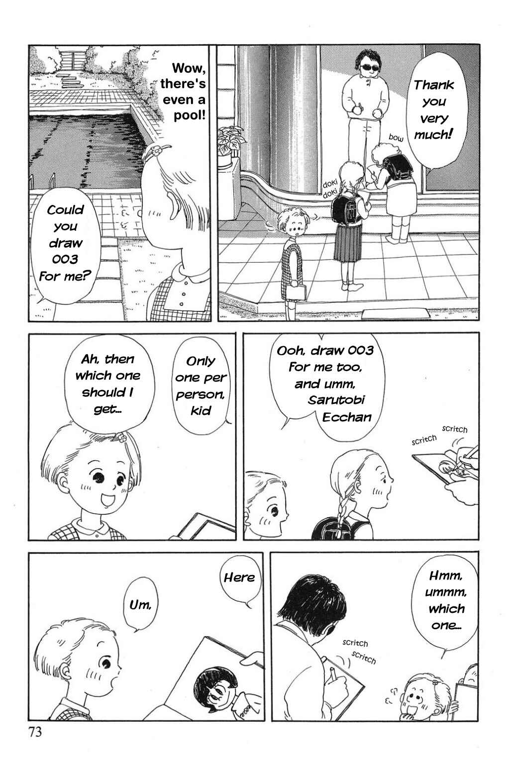 Page 7 Chapter 5 Only Yesterday