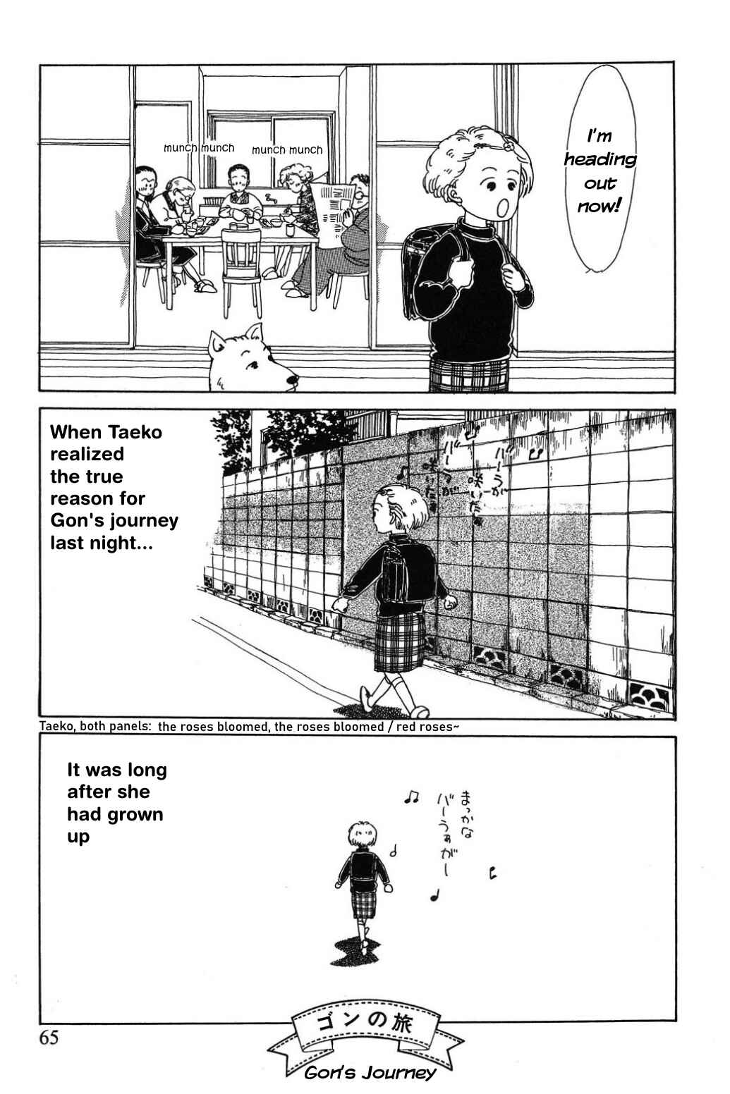 Page 15 Chapter 4 Only Yesterday