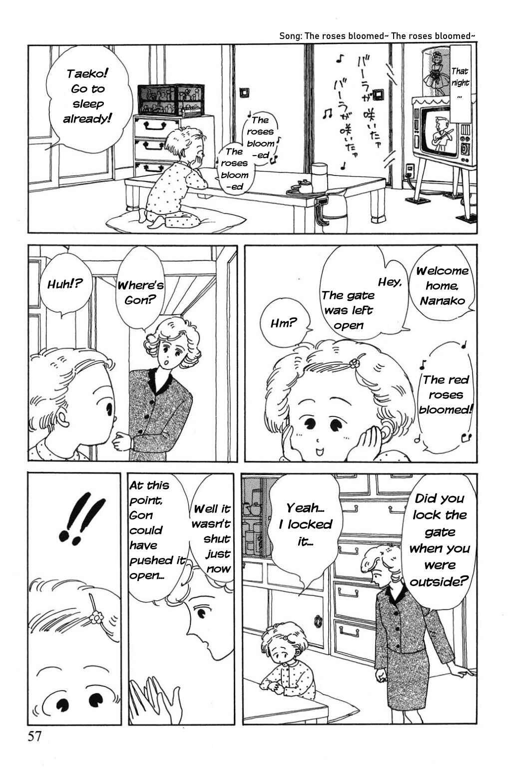 Page 7 Chapter 4 Only Yesterday
