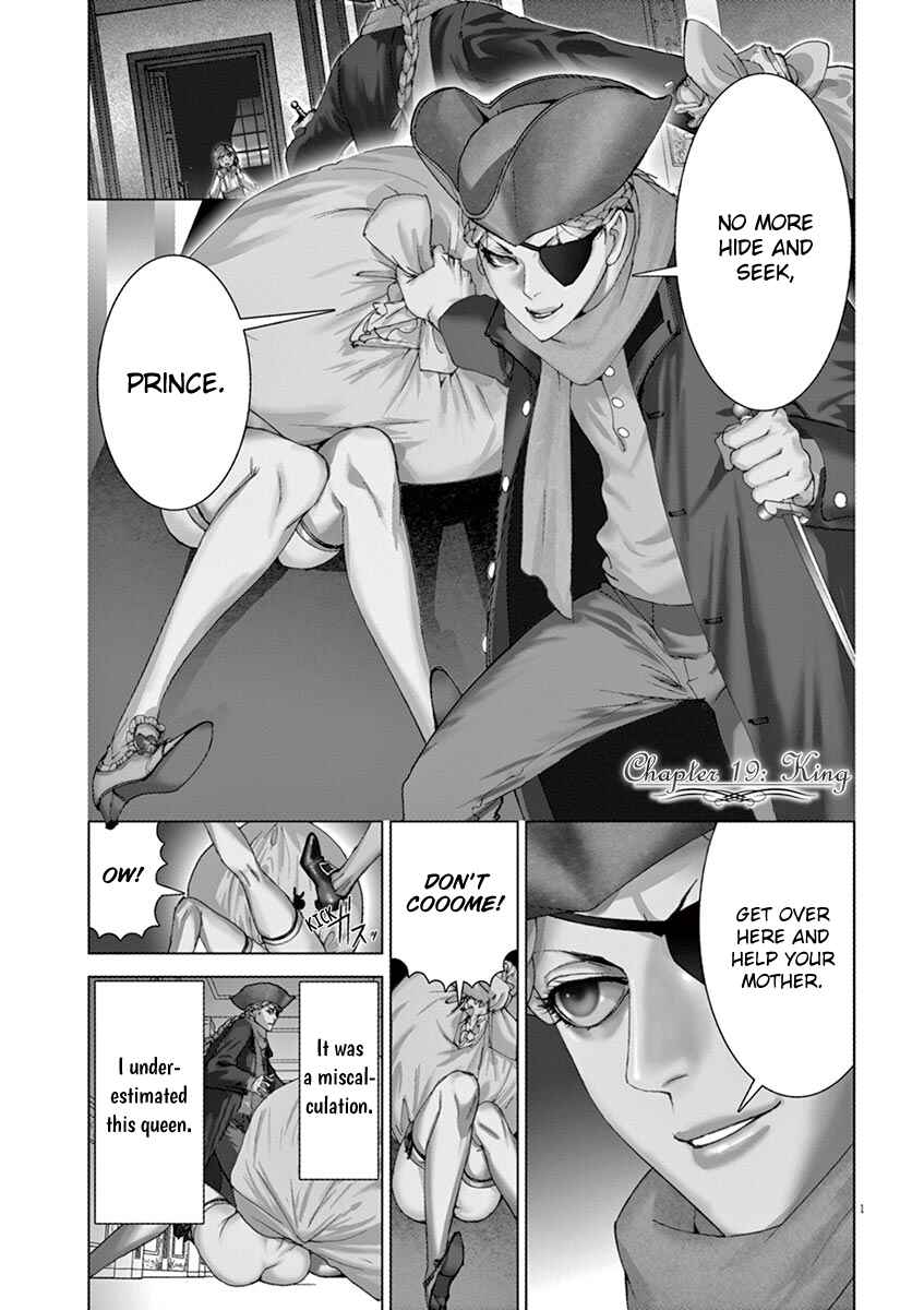 Page 2 Chapter 19 Dai-3 no Gideon