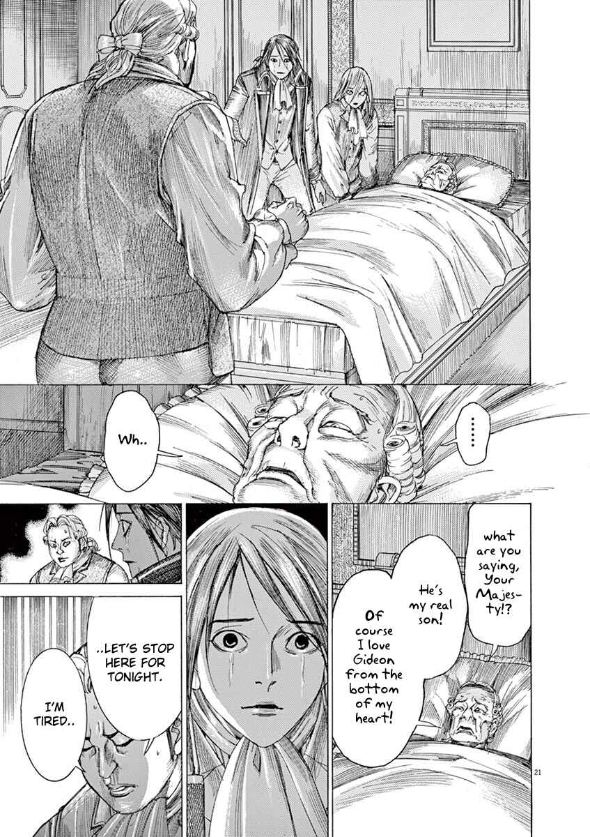 Page 21 Chapter 57 Dai-3 no Gideon