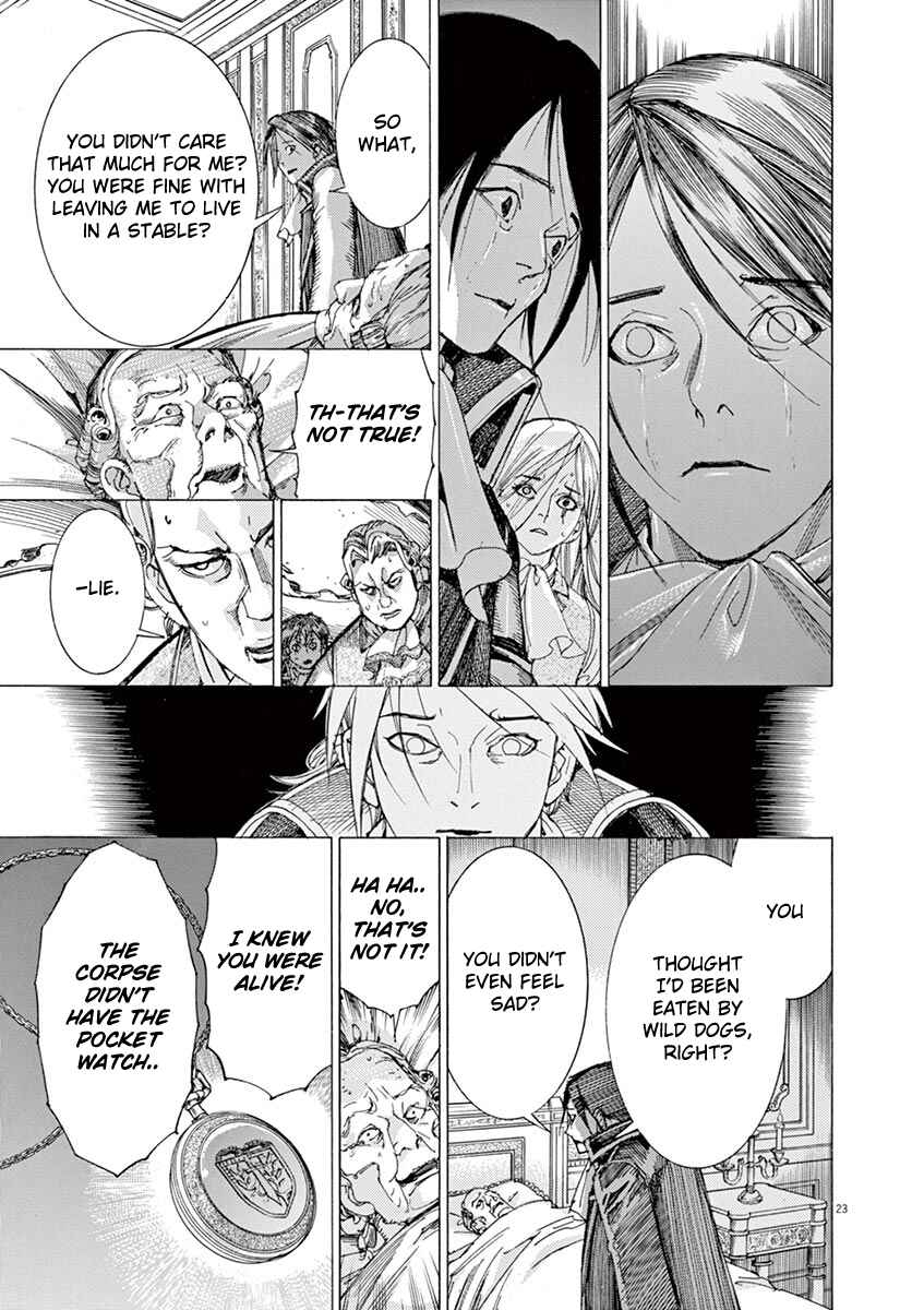Page 23 Chapter 57 Dai-3 no Gideon