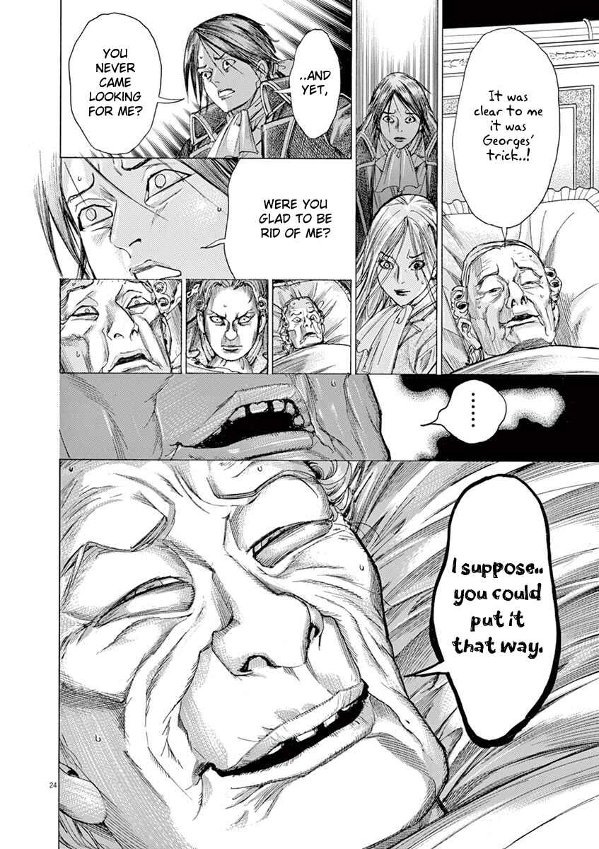 Page 24 Chapter 57 Dai-3 no Gideon