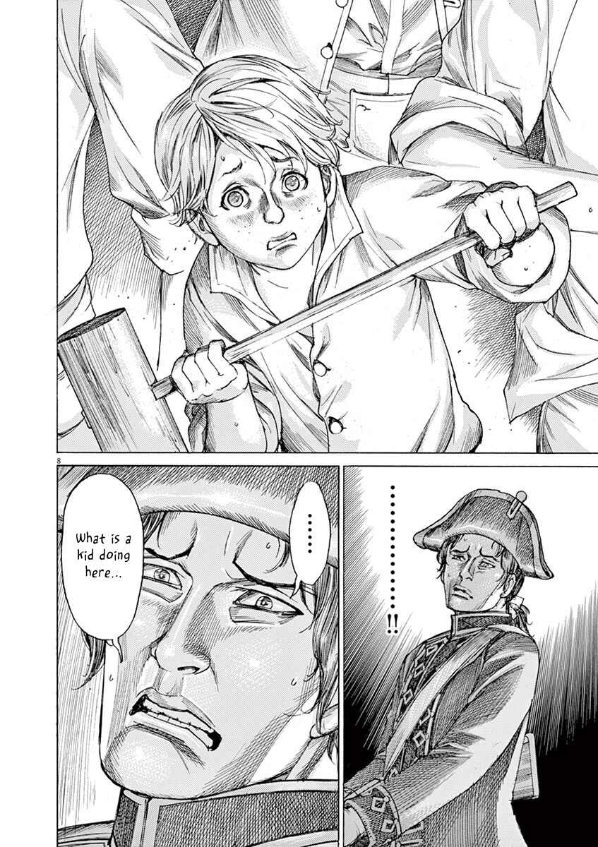 Page 8 Chapter 36 Dai-3 no Gideon