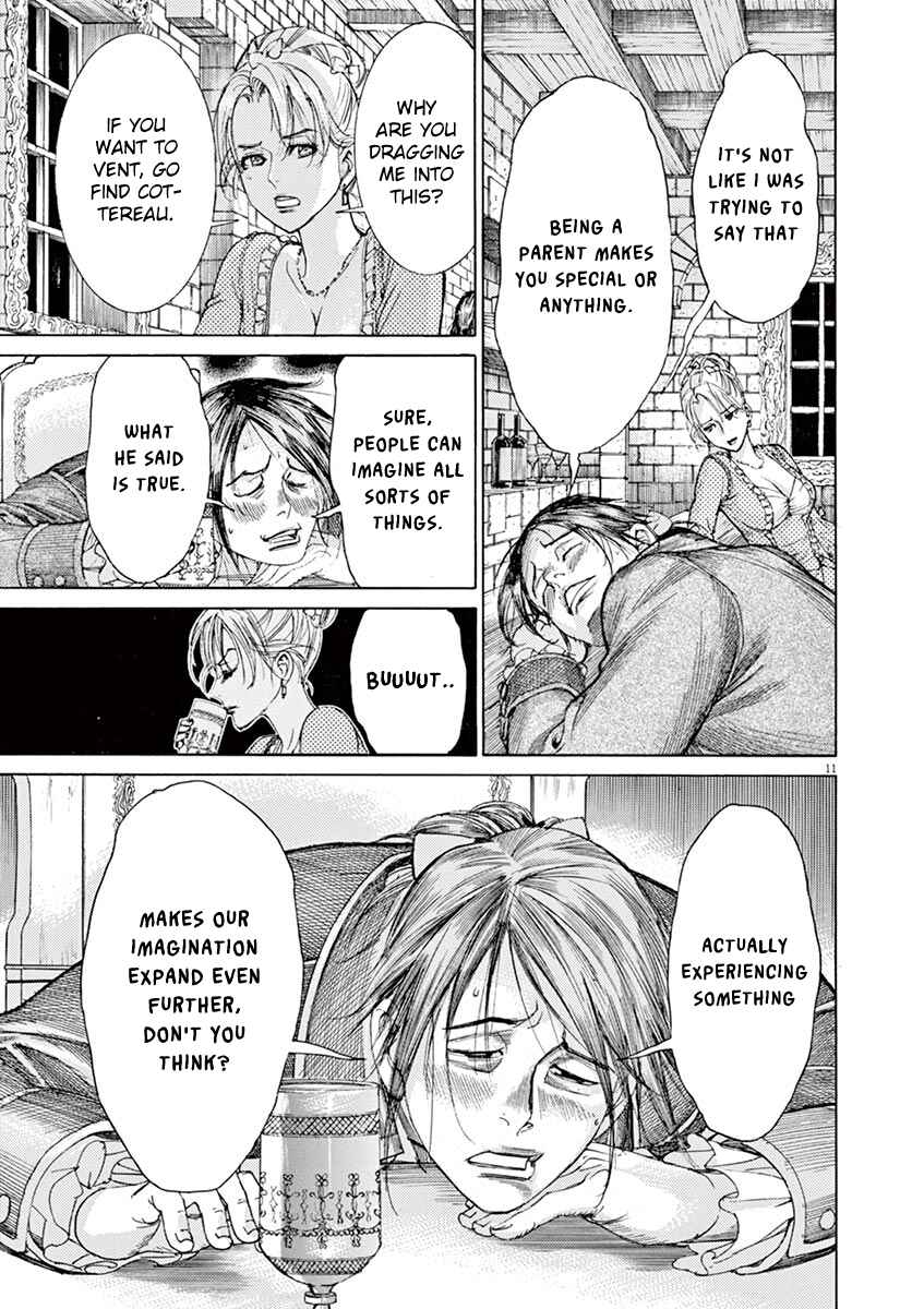 Page 11 Chapter 21 Dai-3 no Gideon