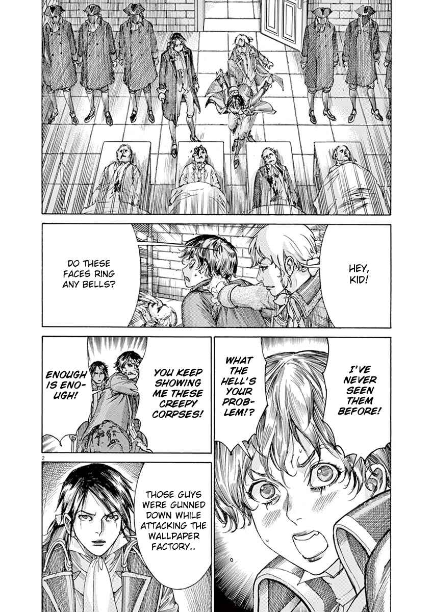 Page 2 Chapter 21 Dai-3 no Gideon