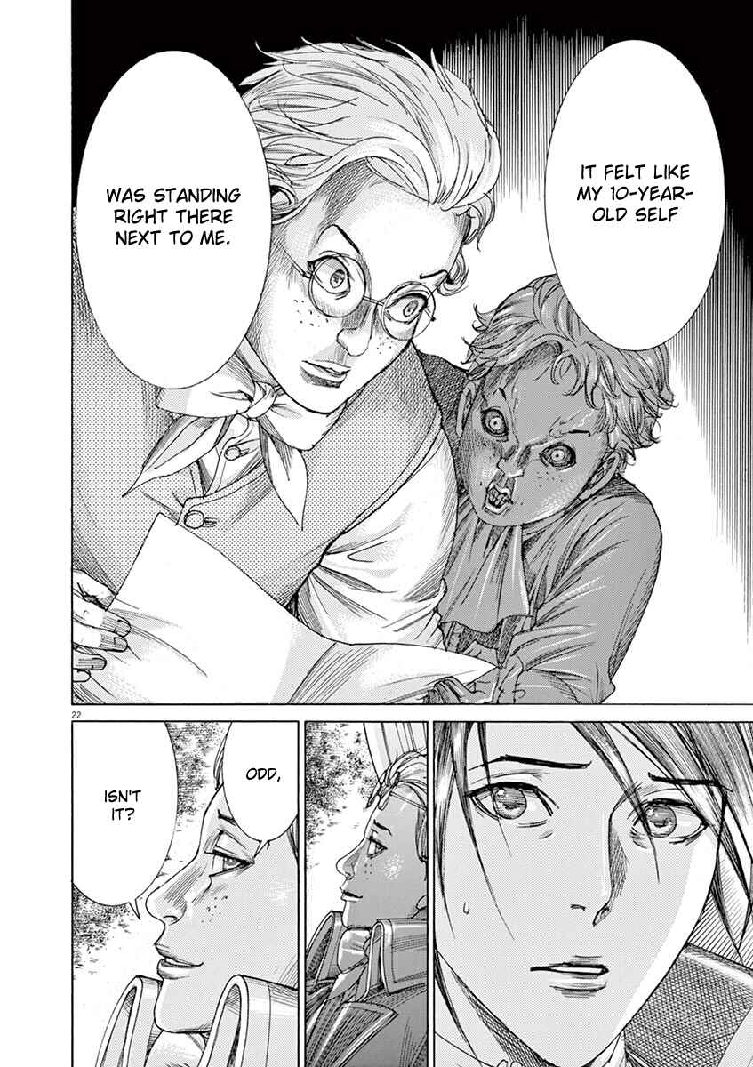 Page 22 Chapter 28 Dai-3 no Gideon