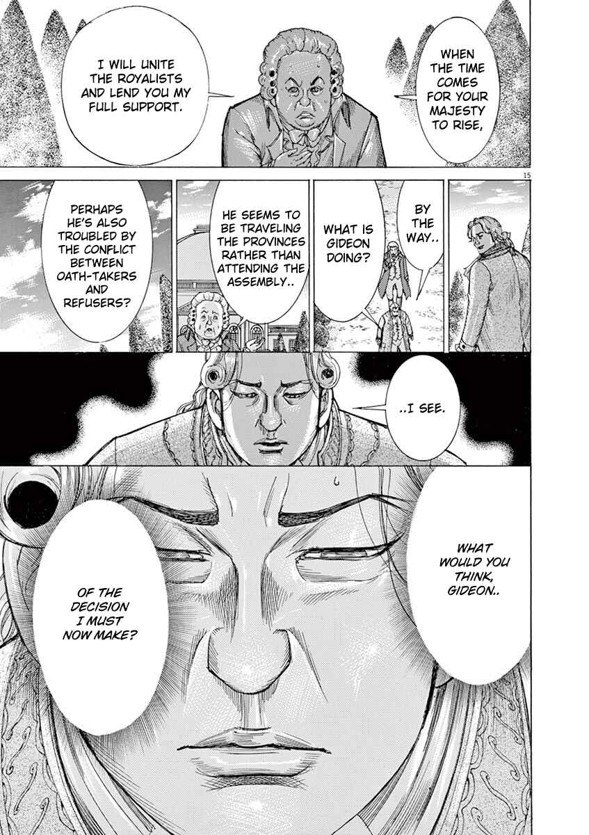 Page 15 Chapter 60 Dai-3 no Gideon