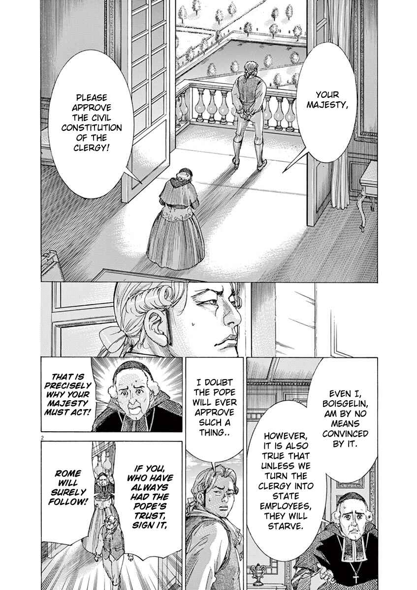 Page 2 Chapter 60 Dai-3 no Gideon