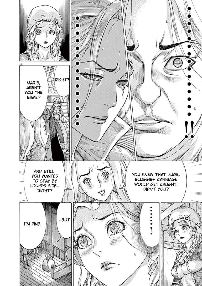 Page 10 Chapter 63 Dai-3 no Gideon