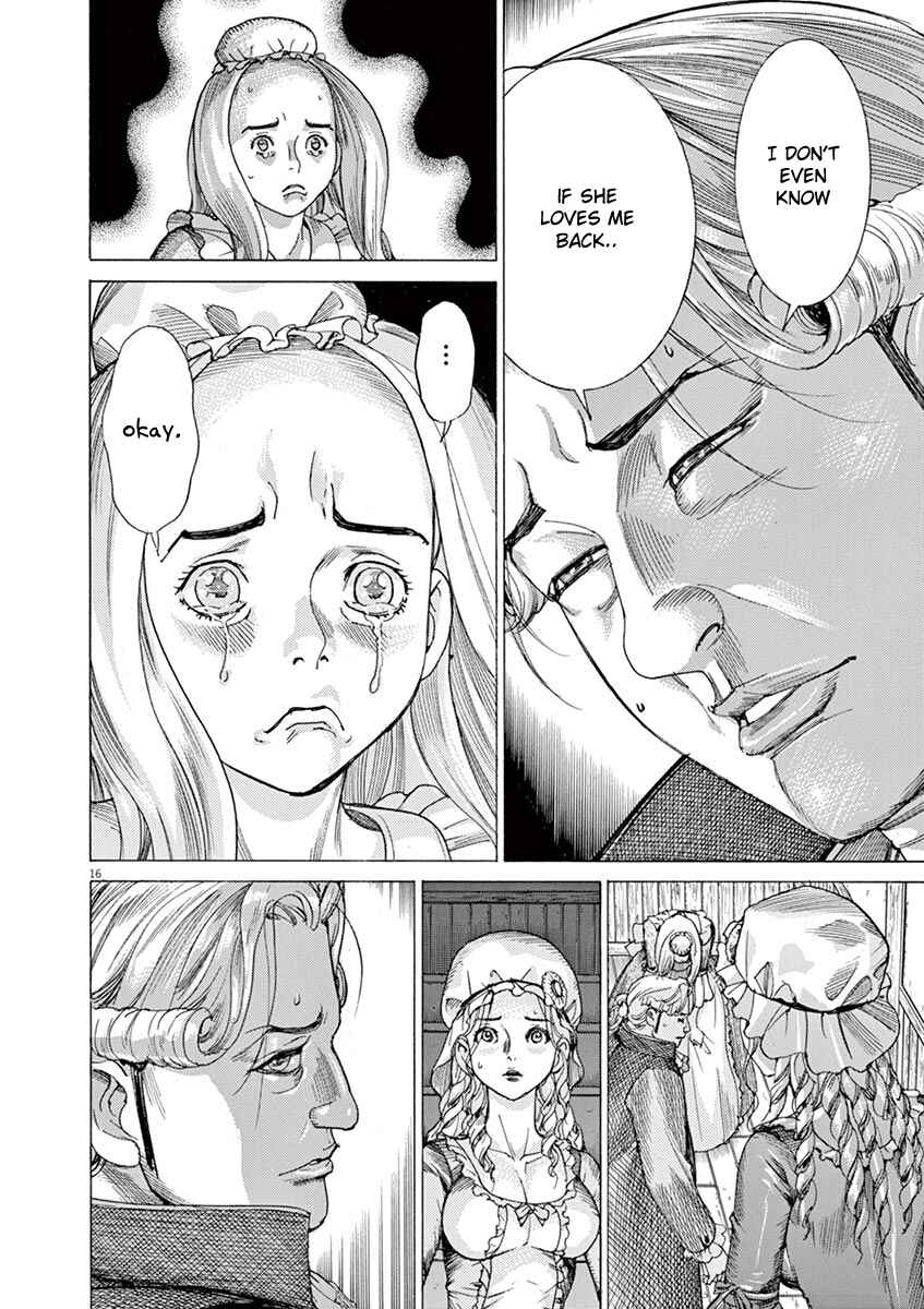 Page 16 Chapter 63 Dai-3 no Gideon