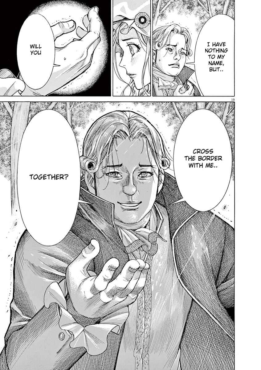 Page 19 Chapter 63 Dai-3 no Gideon