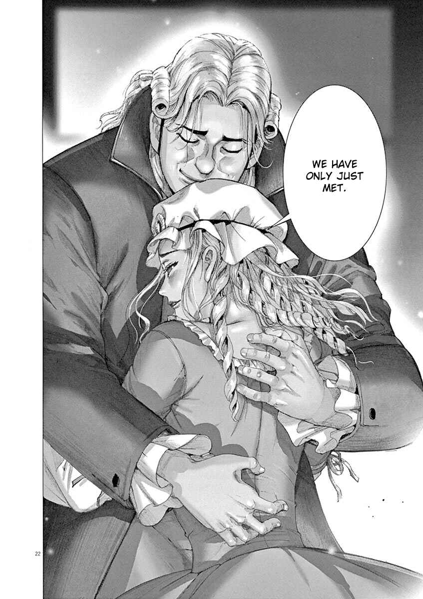 Page 22 Chapter 63 Dai-3 no Gideon