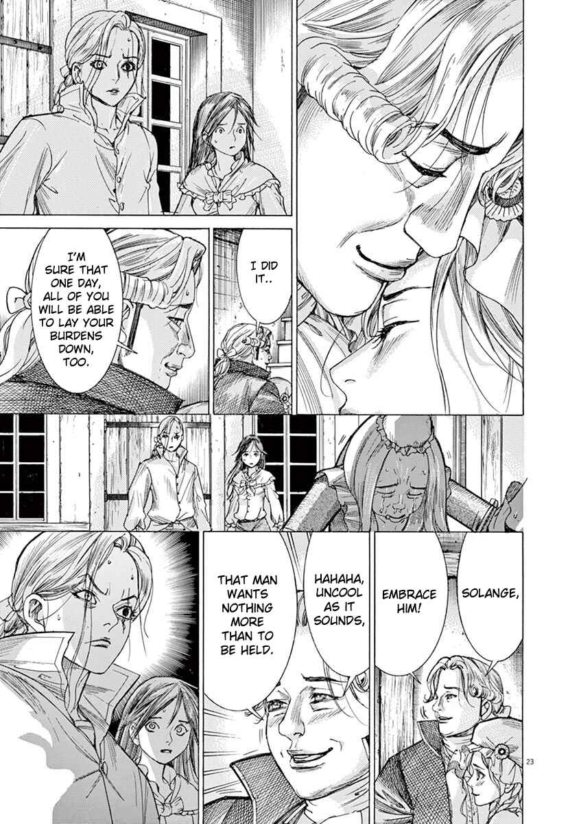 Page 23 Chapter 63 Dai-3 no Gideon