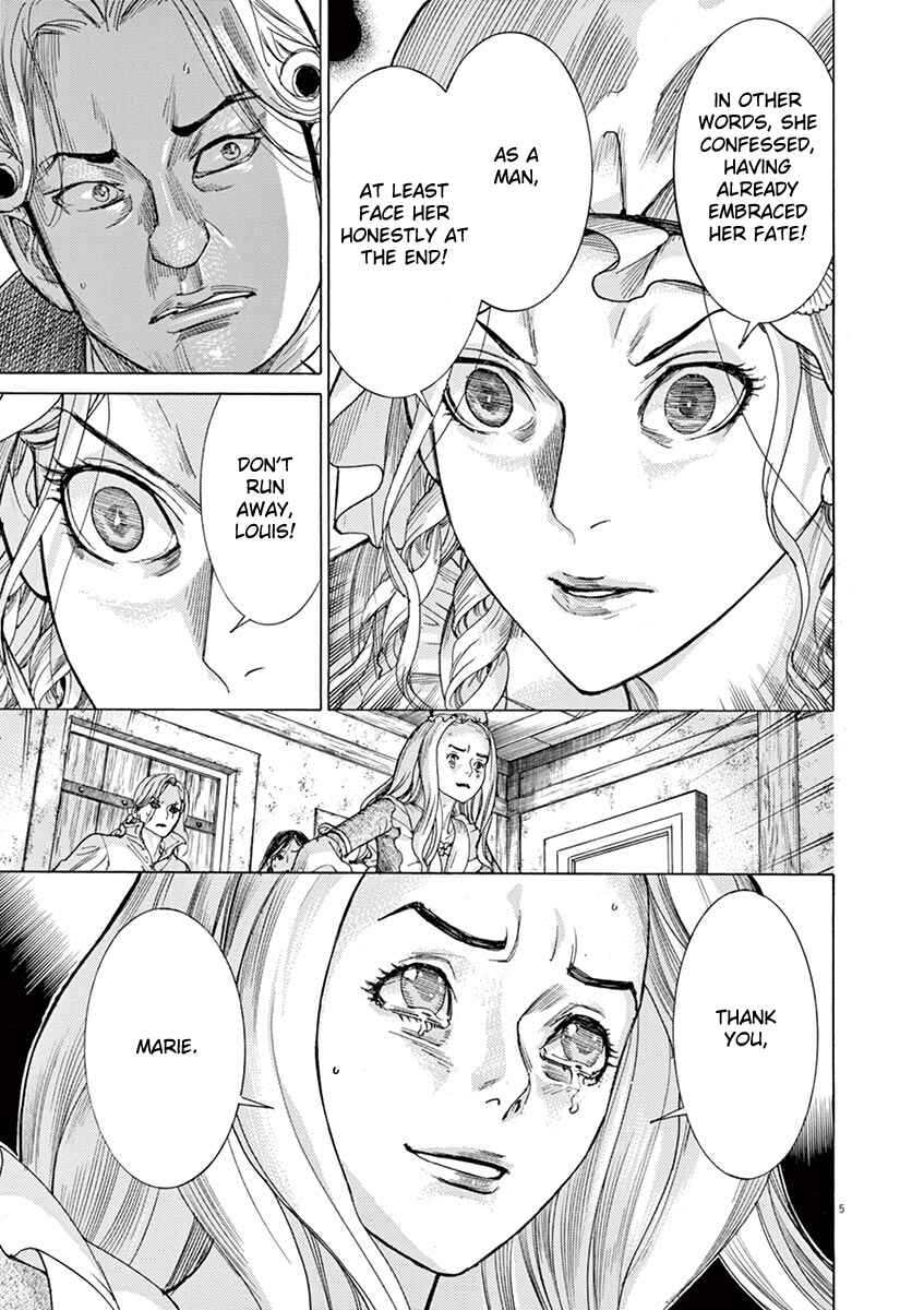 Page 5 Chapter 63 Dai-3 no Gideon
