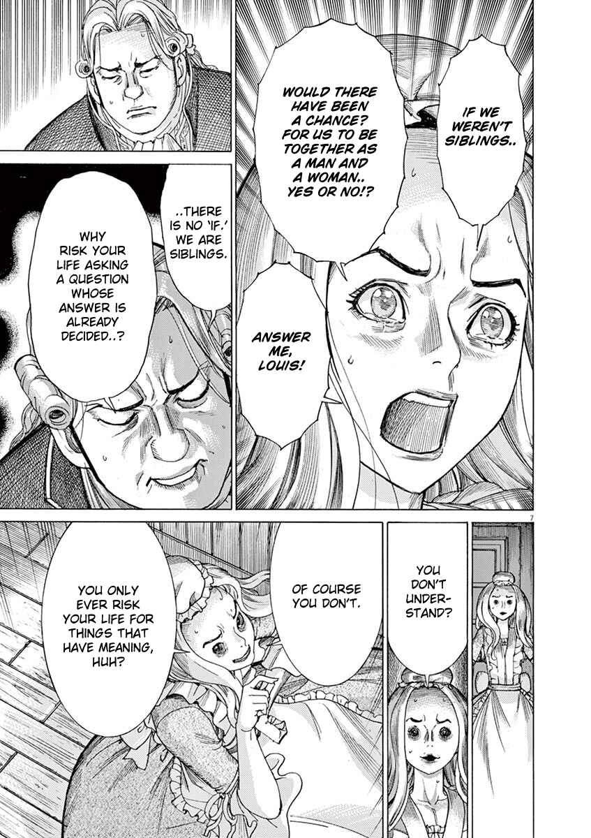 Page 7 Chapter 63 Dai-3 no Gideon
