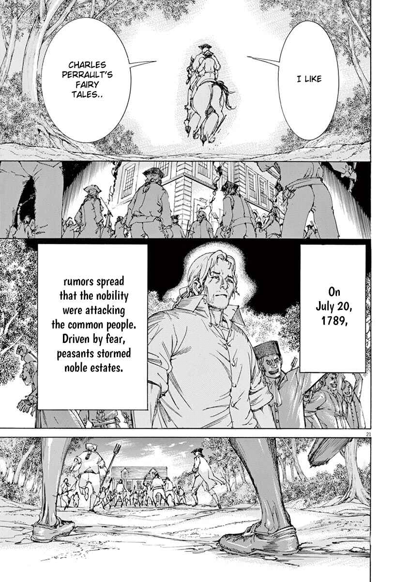 Page 21 Chapter 41 Dai-3 no Gideon