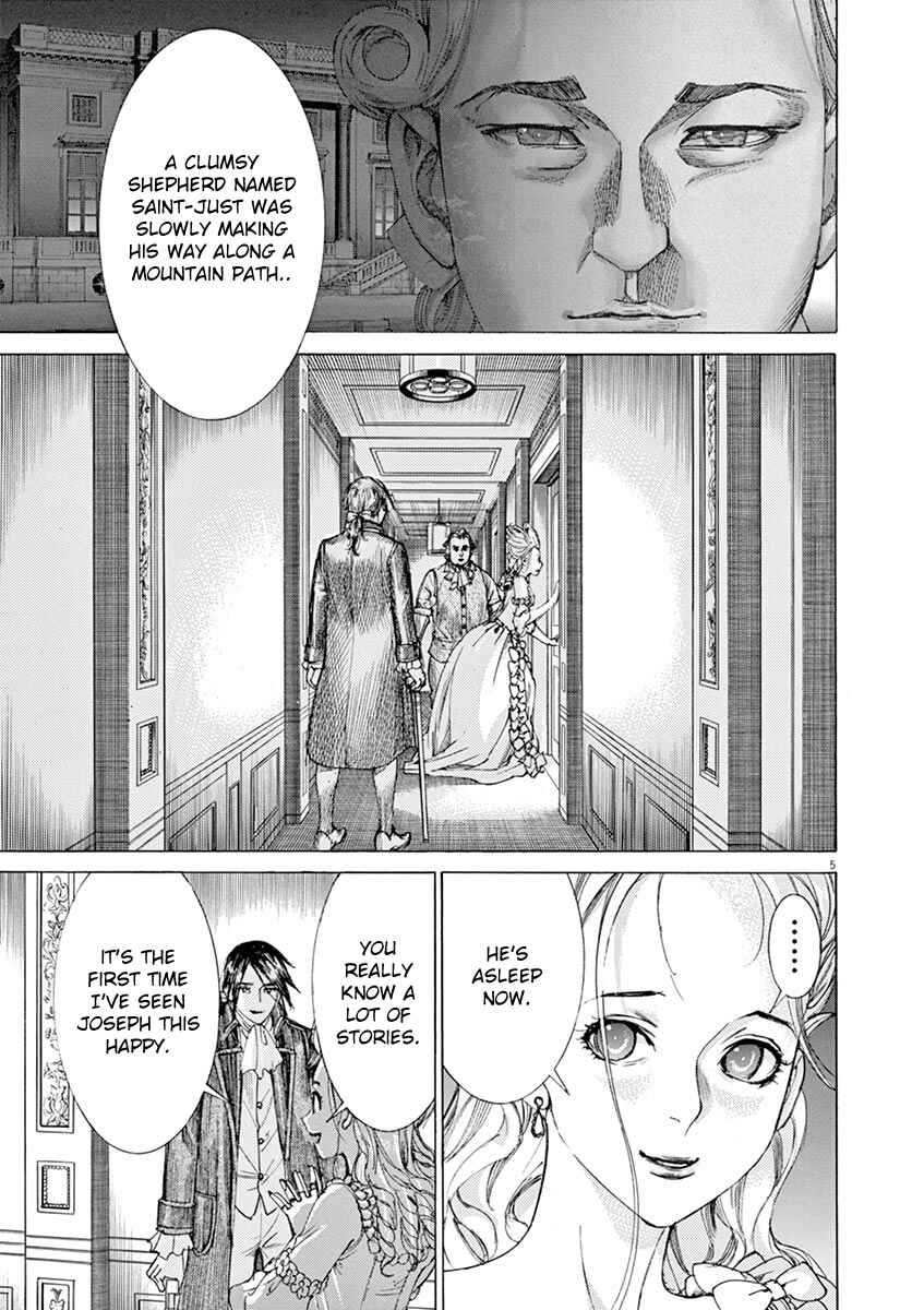 Page 5 Chapter 20 Dai-3 no Gideon