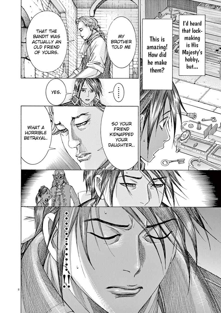 Page 8 Chapter 20 Dai-3 no Gideon