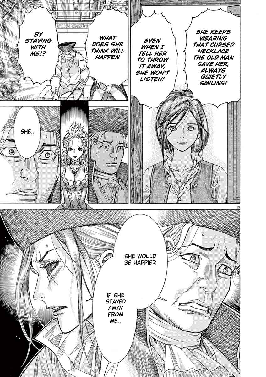Page 19 Chapter 61 Dai-3 no Gideon