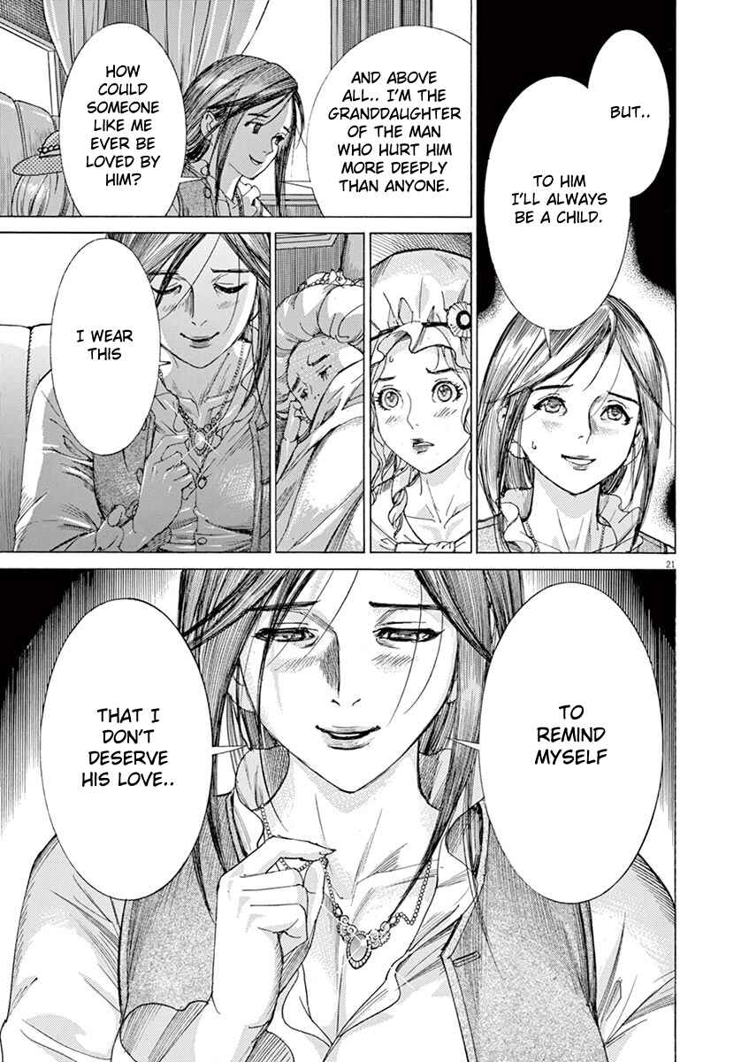 Page 21 Chapter 61 Dai-3 no Gideon