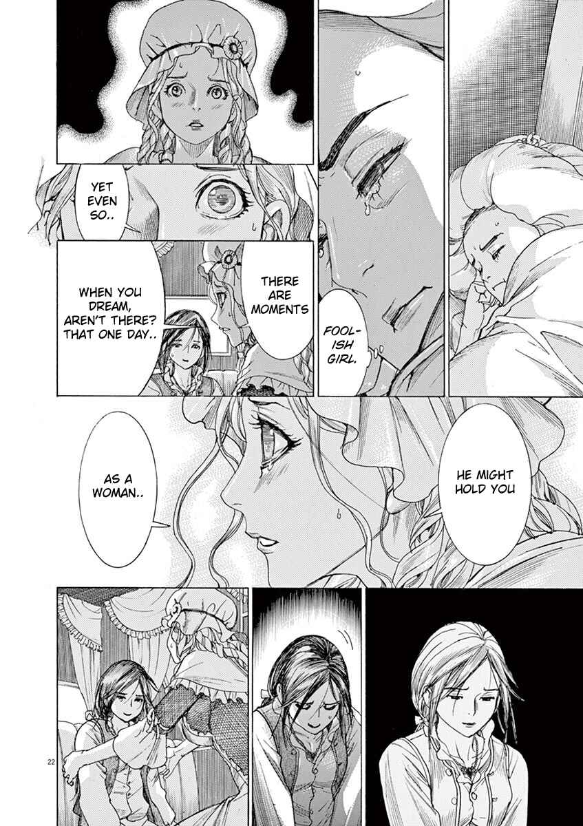 Page 22 Chapter 61 Dai-3 no Gideon