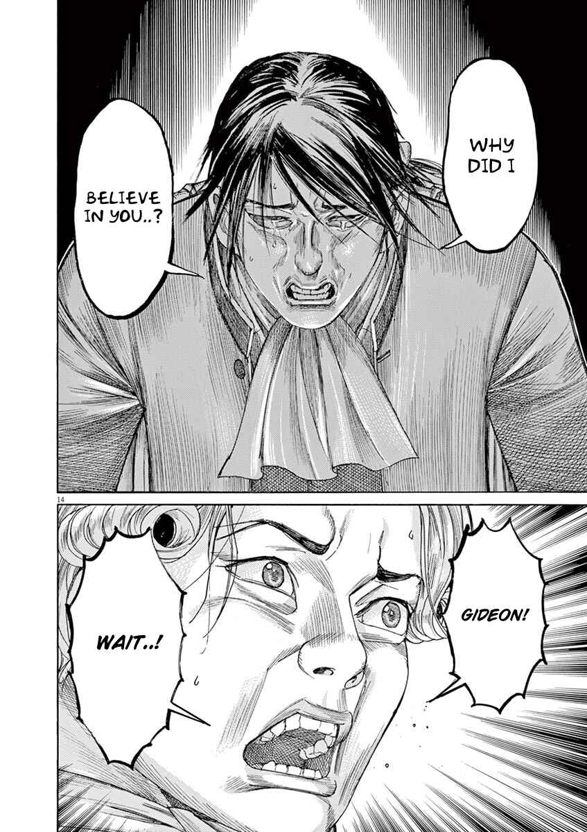 Page 14 Chapter 64 Dai-3 no Gideon