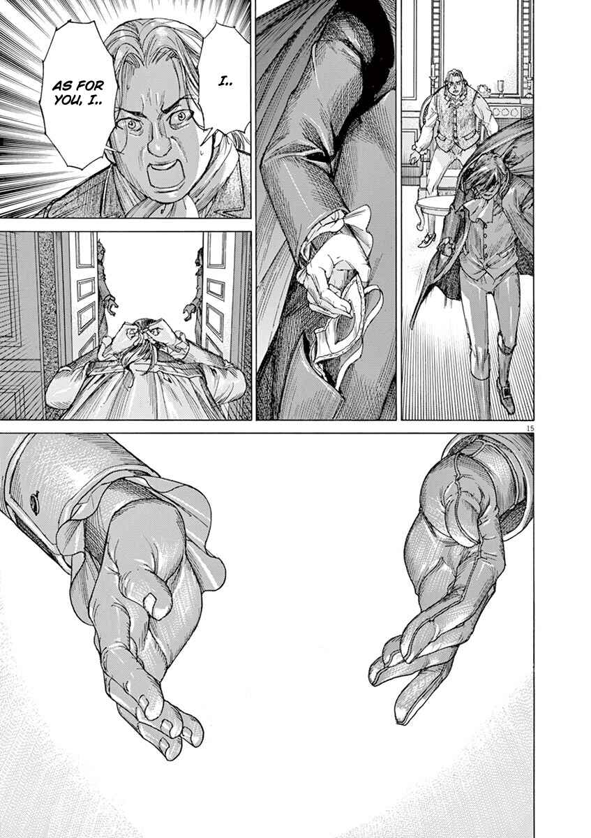 Page 15 Chapter 64 Dai-3 no Gideon