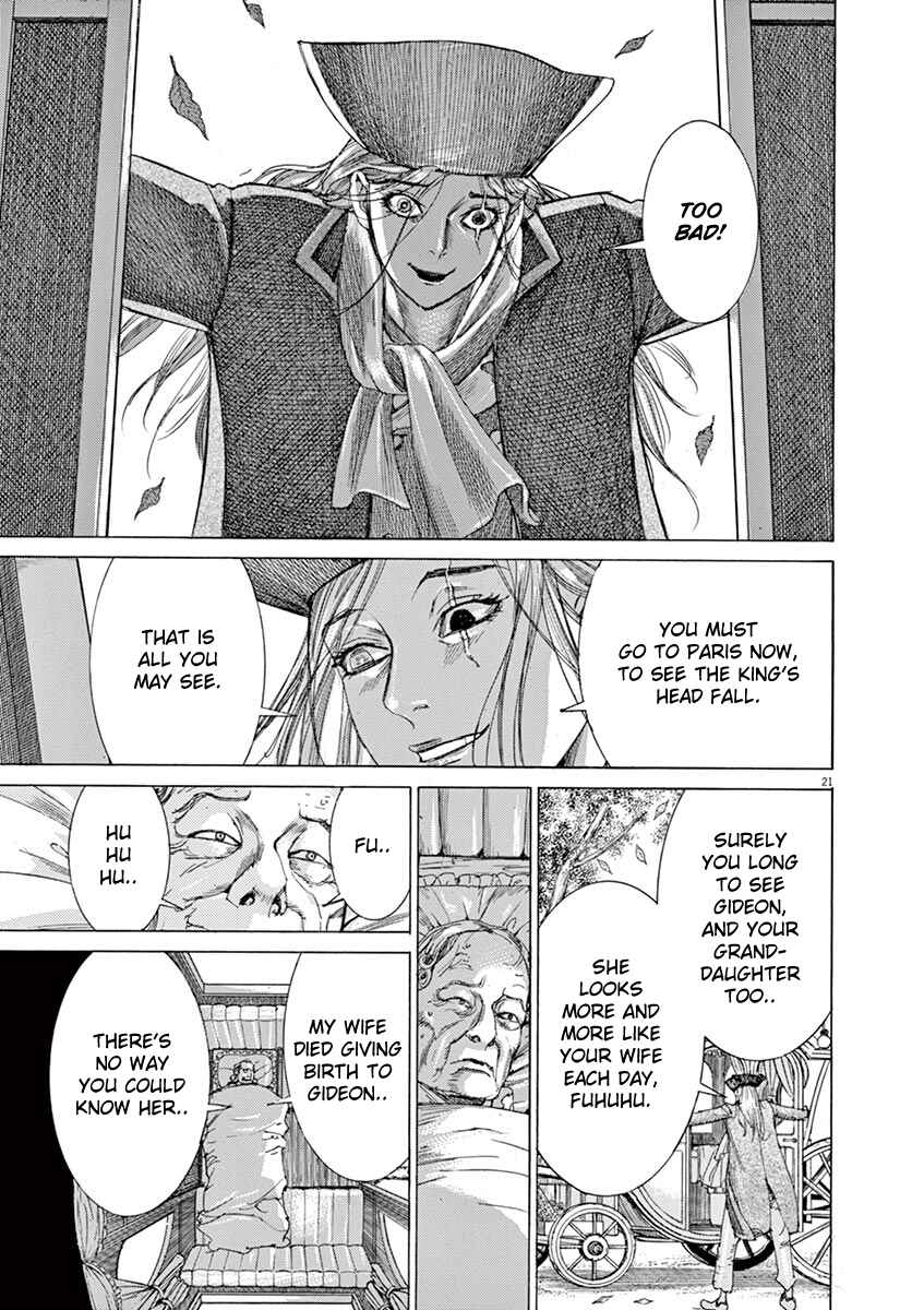 Page 21 Chapter 55 Dai-3 no Gideon