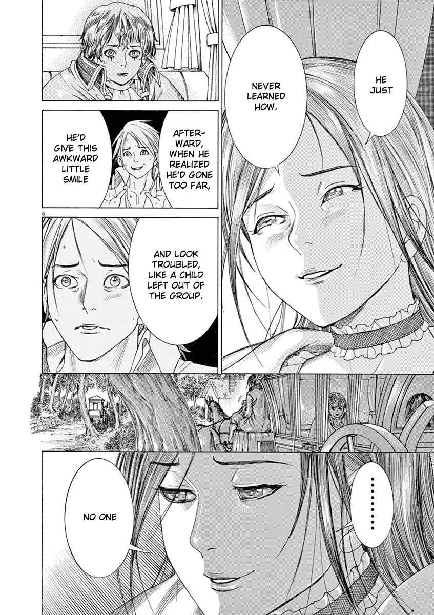 Page 6 Chapter 55 Dai-3 no Gideon