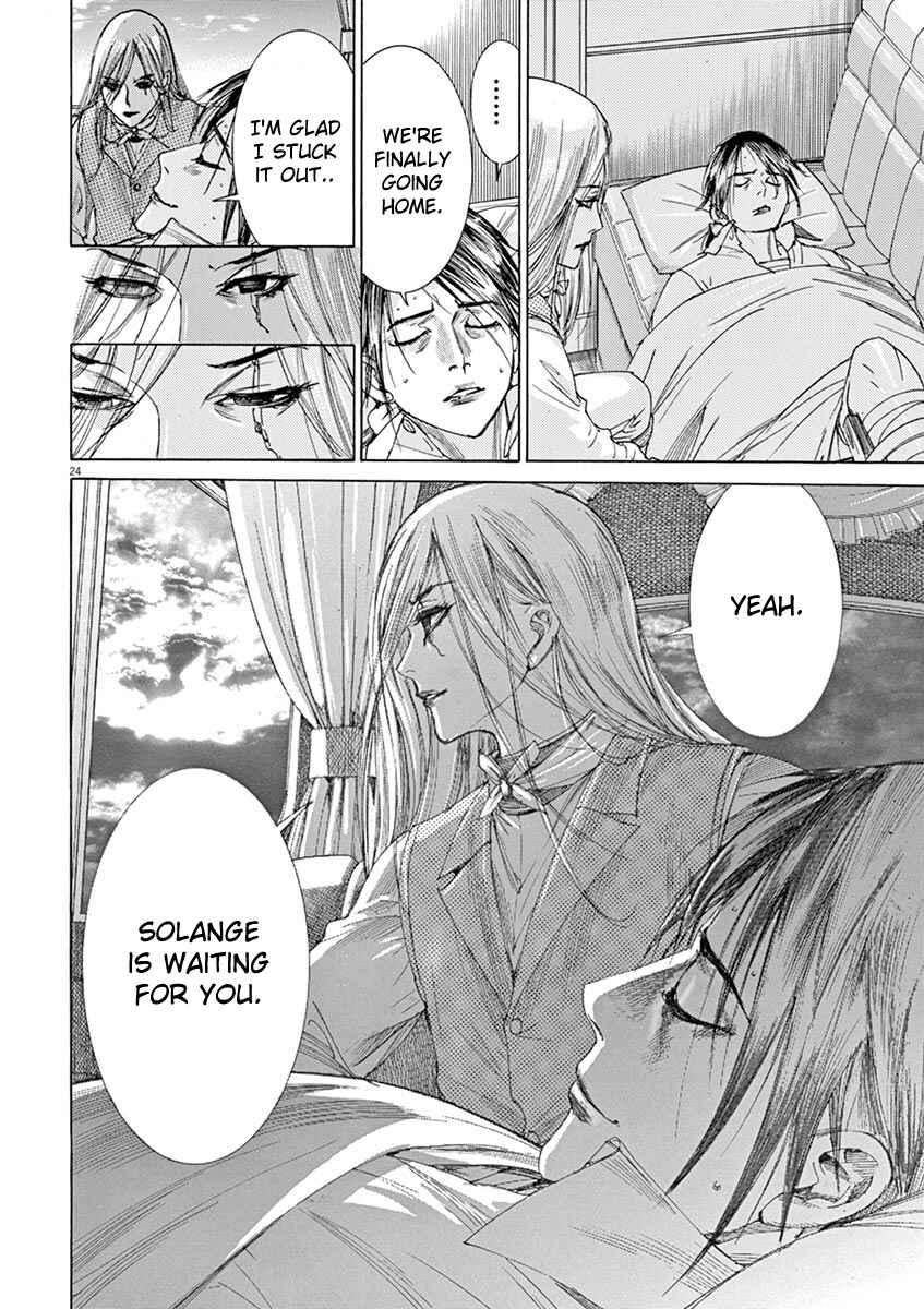 Page 24 Chapter 13 Dai-3 no Gideon
