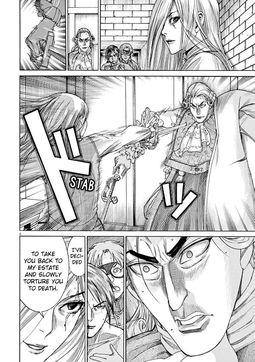 Page 6 Chapter 13 Dai-3 no Gideon