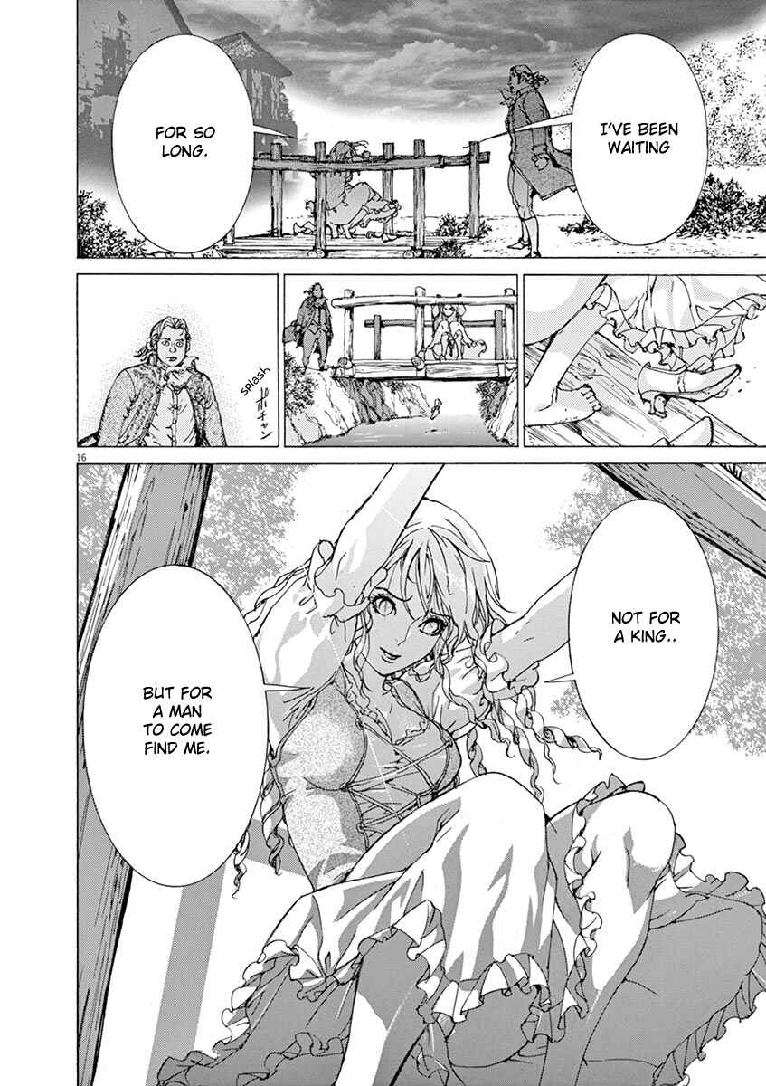 Page 16 Chapter 44 Dai-3 no Gideon