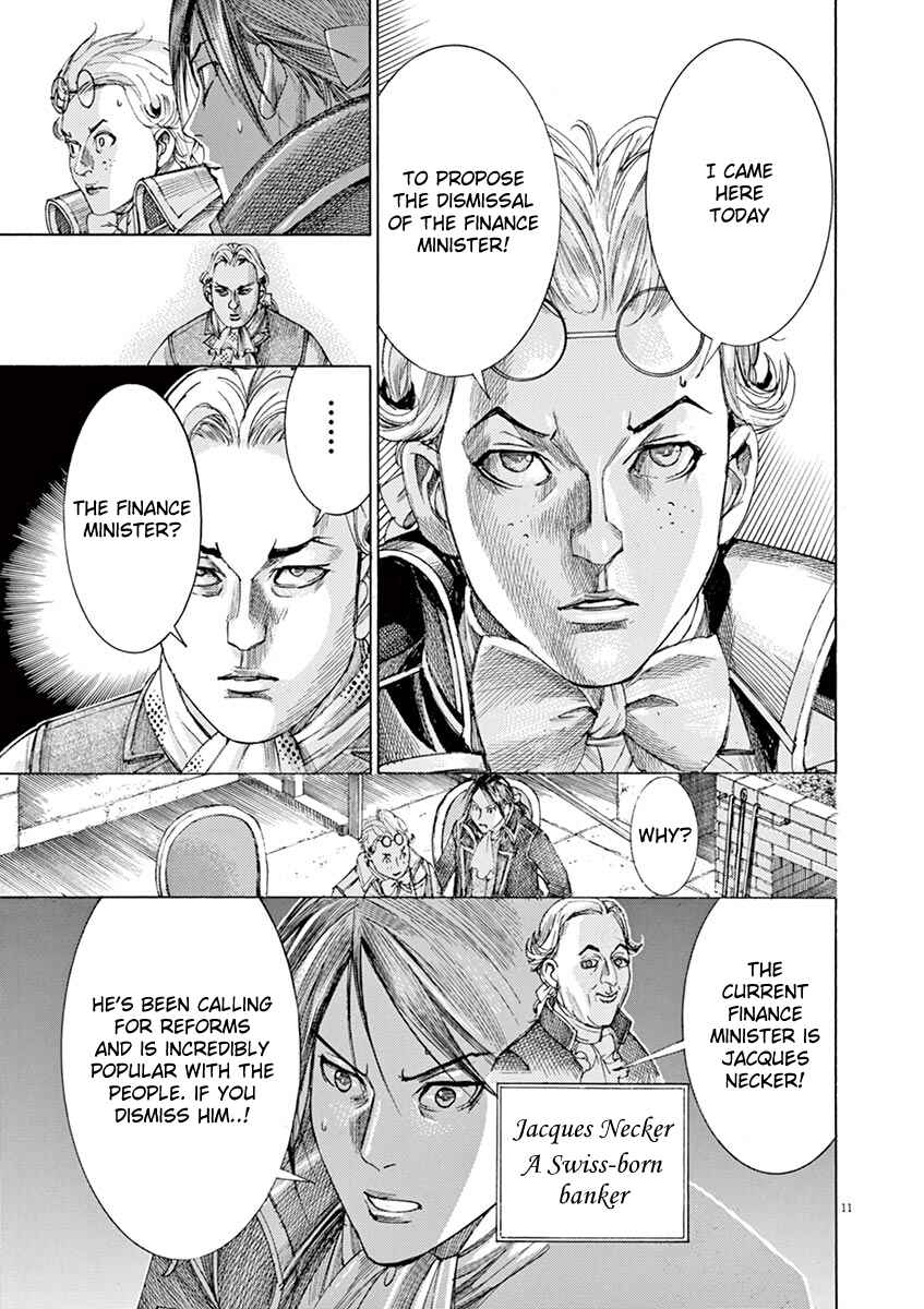 Page 11 Chapter 29 Dai-3 no Gideon