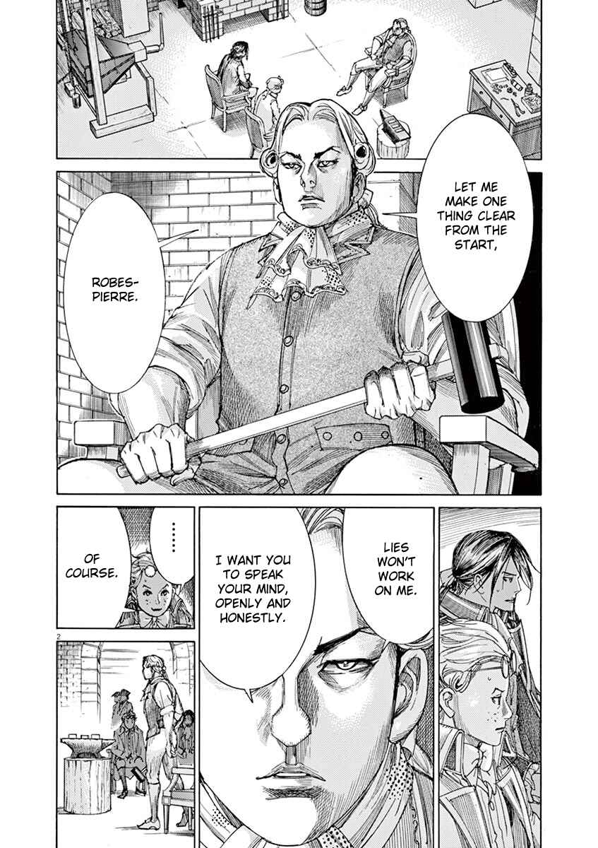 Page 2 Chapter 29 Dai-3 no Gideon