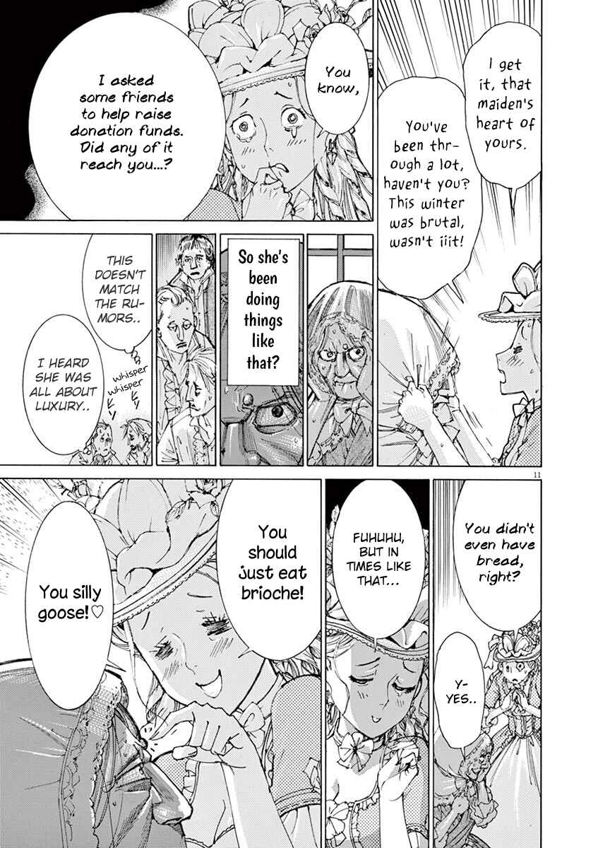 Page 11 Chapter 23 Dai-3 no Gideon