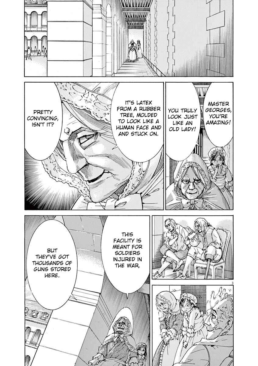 Page 3 Chapter 23 Dai-3 no Gideon