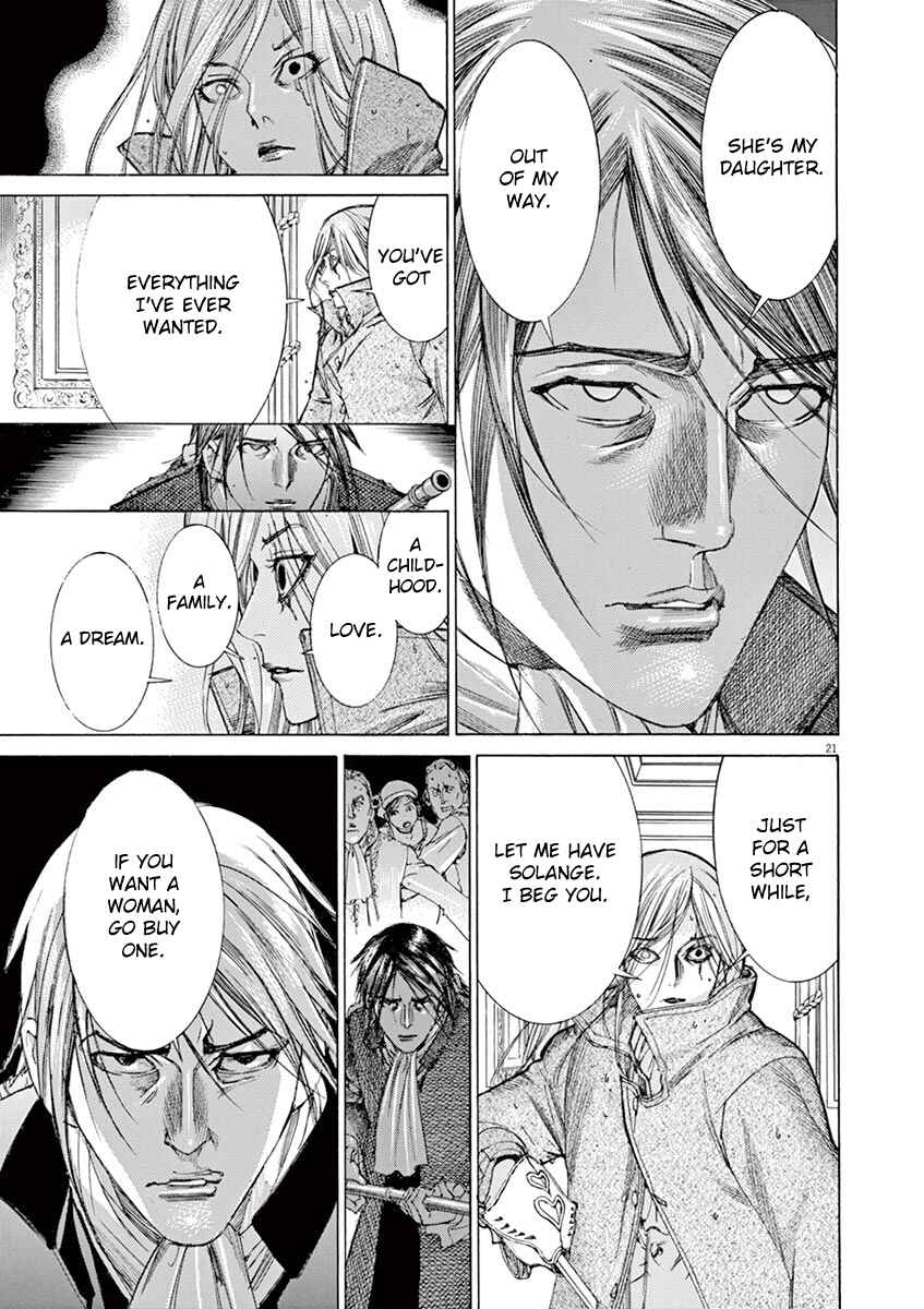 Page 21 Chapter 24 Dai-3 no Gideon