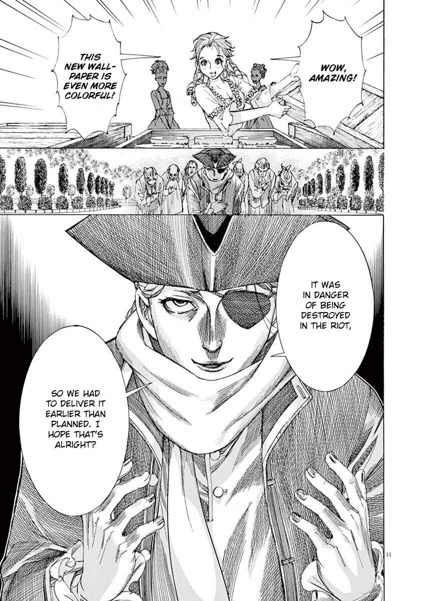 Page 11 Chapter 18 Dai-3 no Gideon
