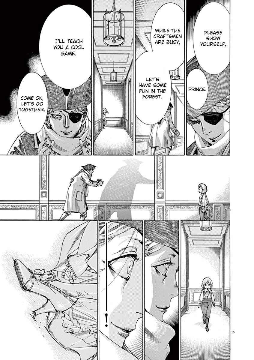 Page 15 Chapter 18 Dai-3 no Gideon