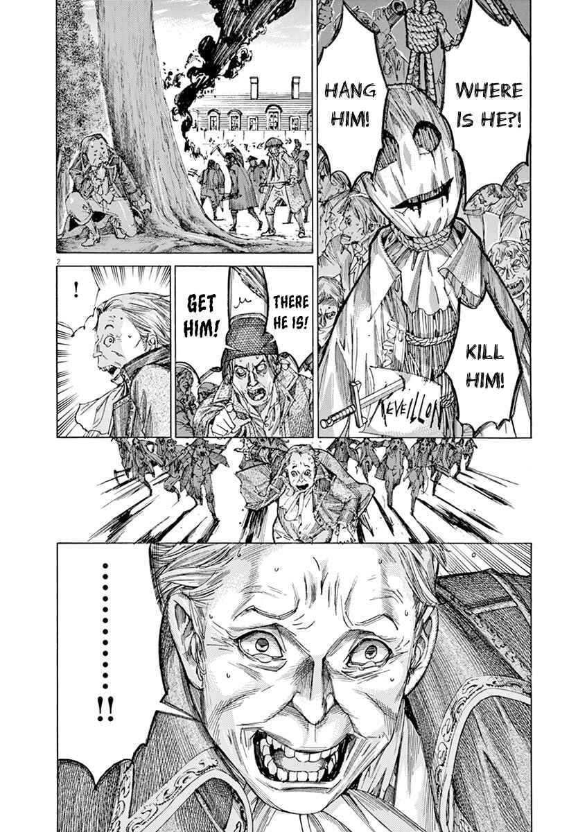 Page 2 Chapter 18 Dai-3 no Gideon