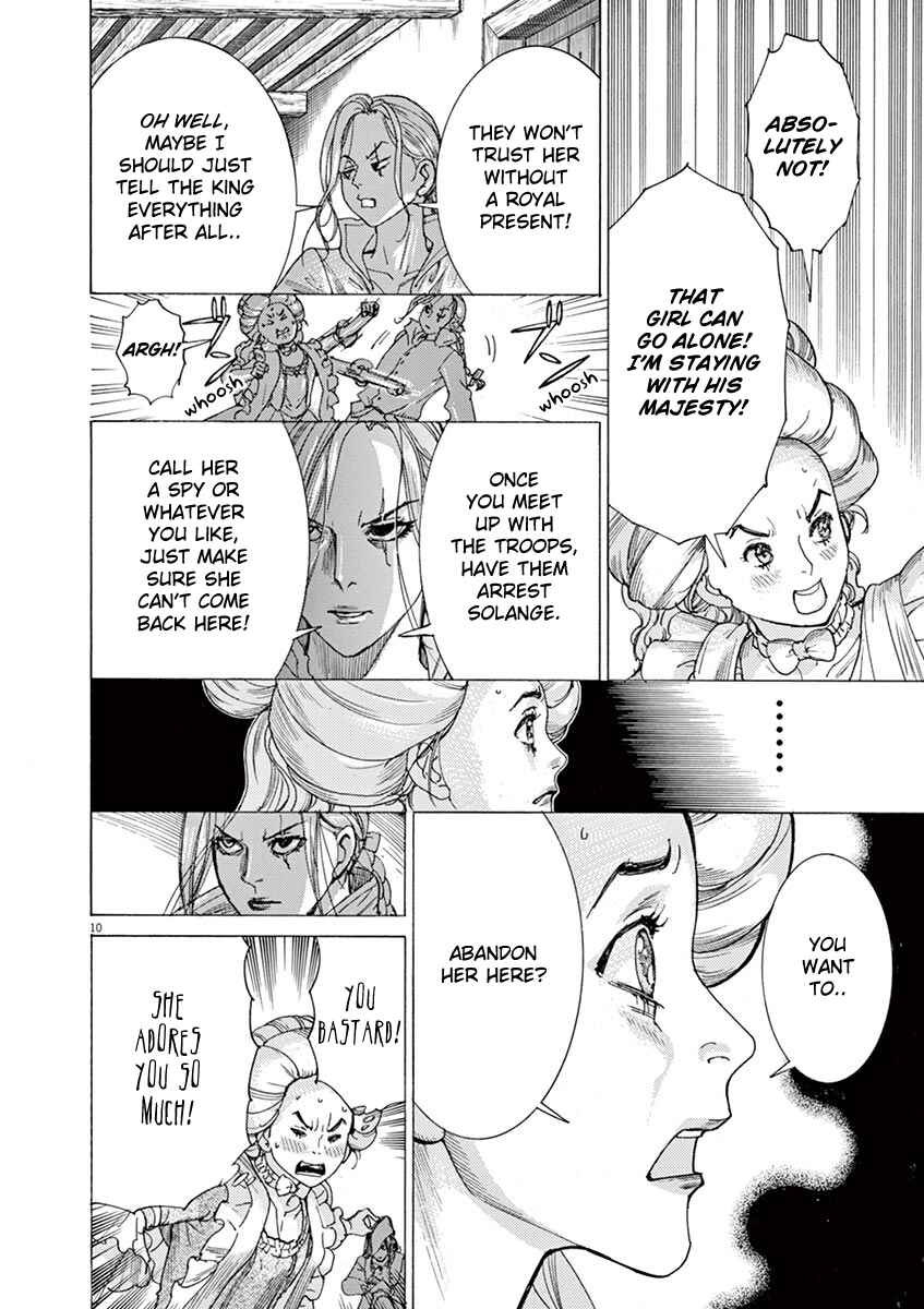 Page 10 Chapter 62 Dai-3 no Gideon