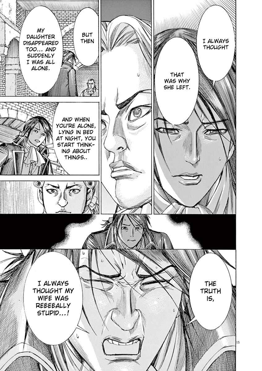 Page 15 Chapter 43 Dai-3 no Gideon