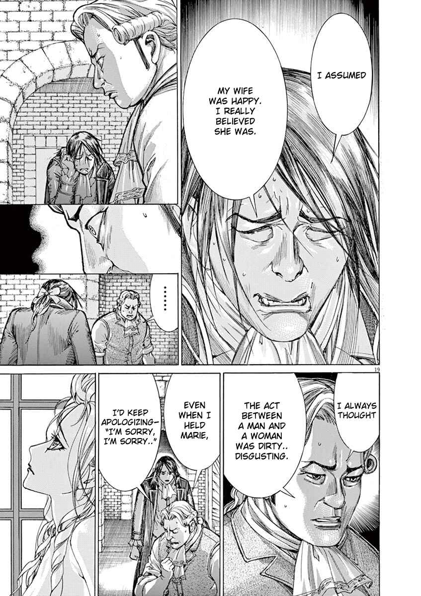 Page 19 Chapter 43 Dai-3 no Gideon